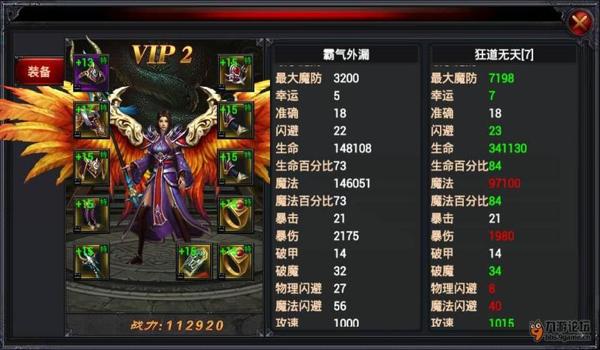 所有游戏辅助开挂神器（关于所有游戏辅助开挂神器的文章）