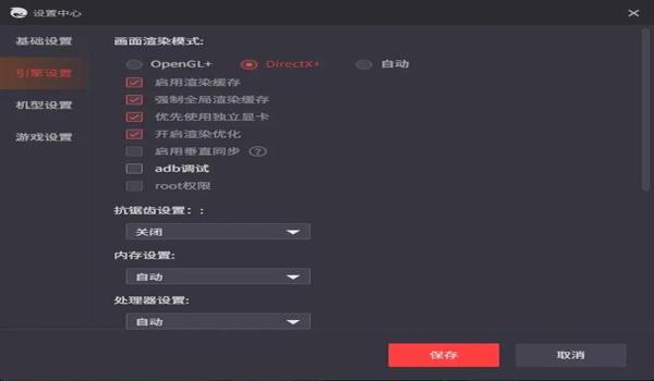和平精英美化包最详细设置（和平精英美化包的最佳设置方法）